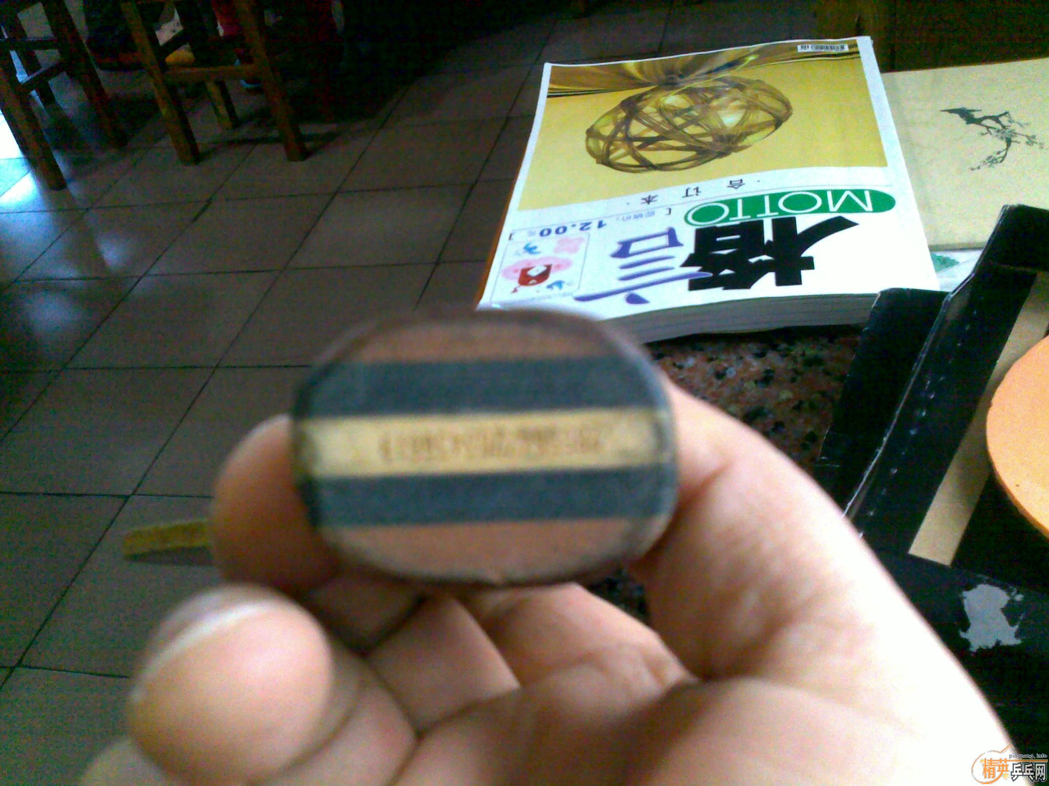 ���˳��������յ�������