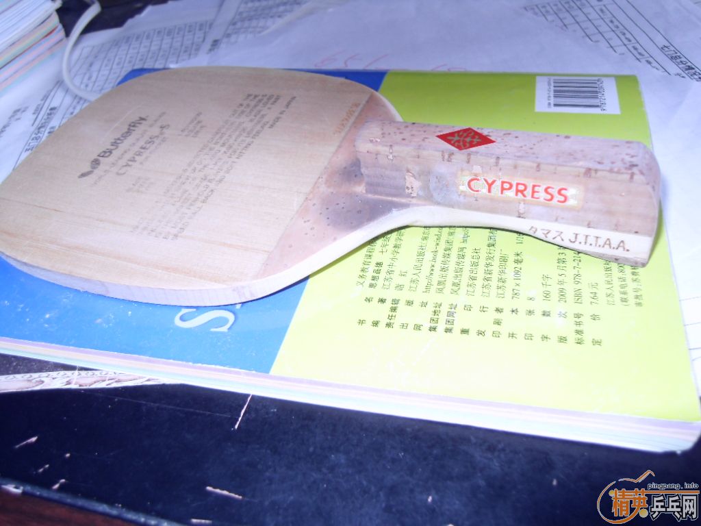 [ԭ��]���ѵ�CYPRESS ��������ֱ�а壡��