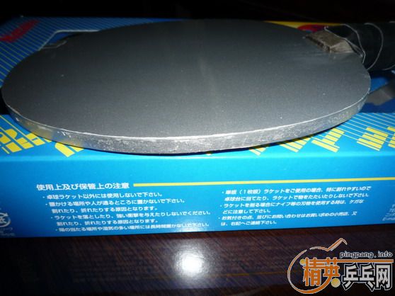 ����̼FL��420��NITTAKU WN5��400