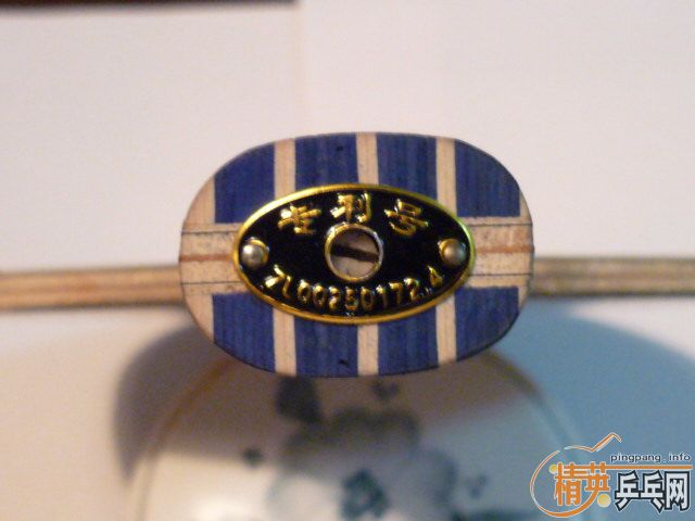 ���ѳ������--LKTר����棬�뻻���ڰ档