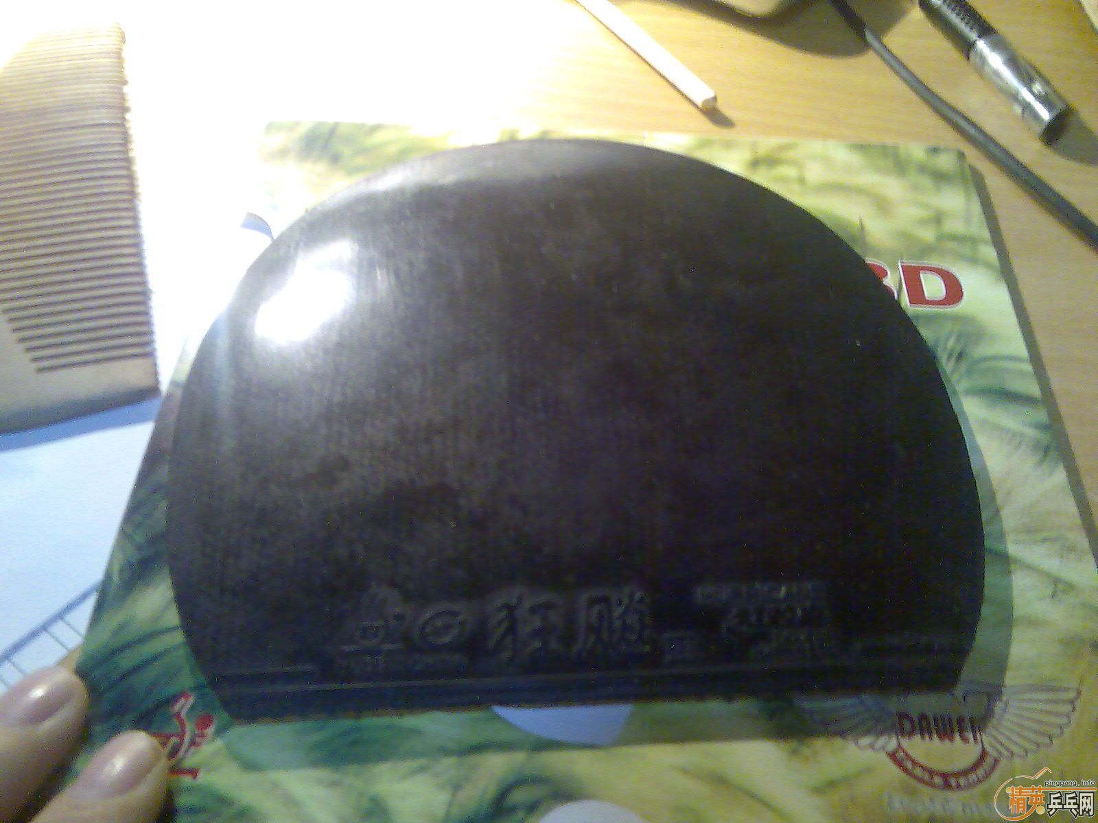 ����Ƥ  ֱ�ĺ��ĸ�һ��50����