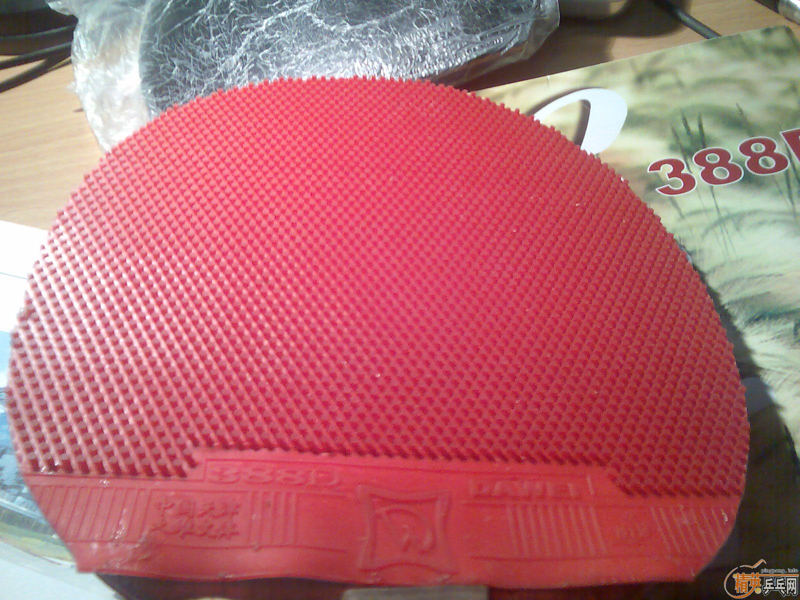 ����Ƥ  ֱ�ĺ��ĸ�һ��50����