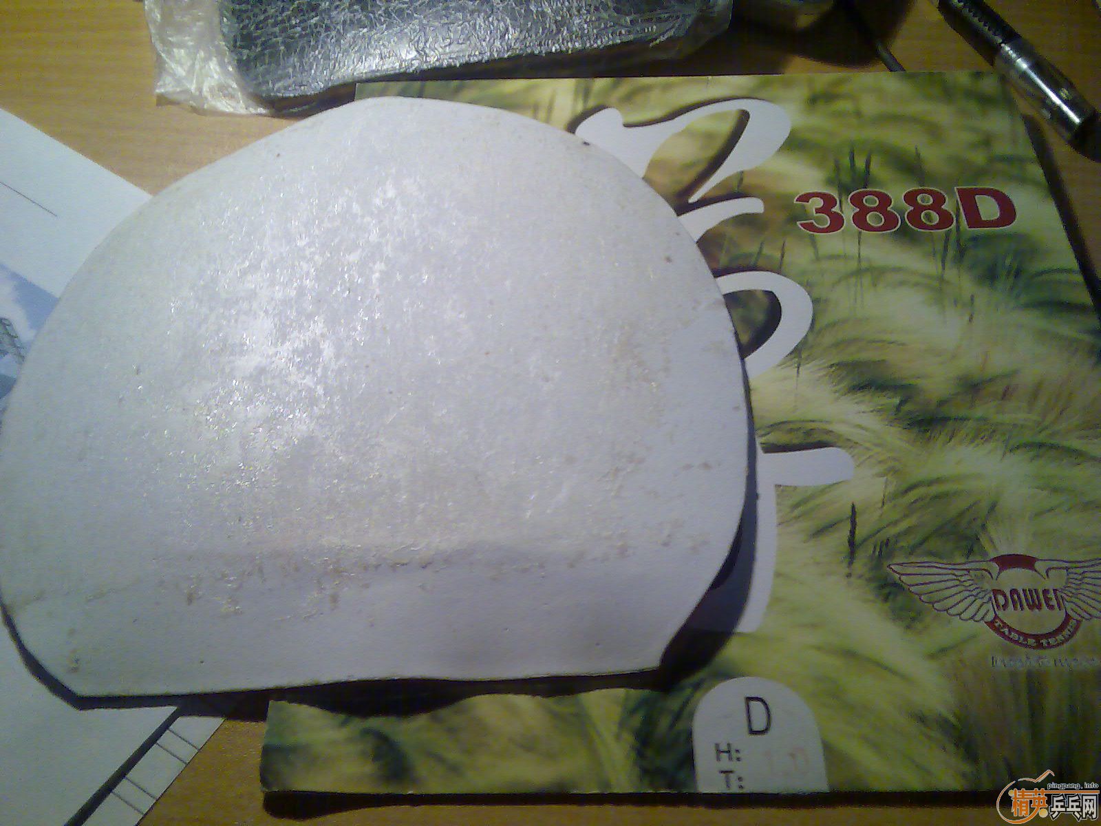 ����Ƥ  ֱ�ĺ��ĸ�һ��50����