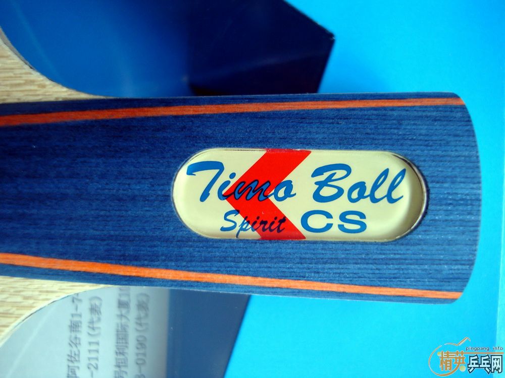 ½ֱboll spirit ҼͲ
