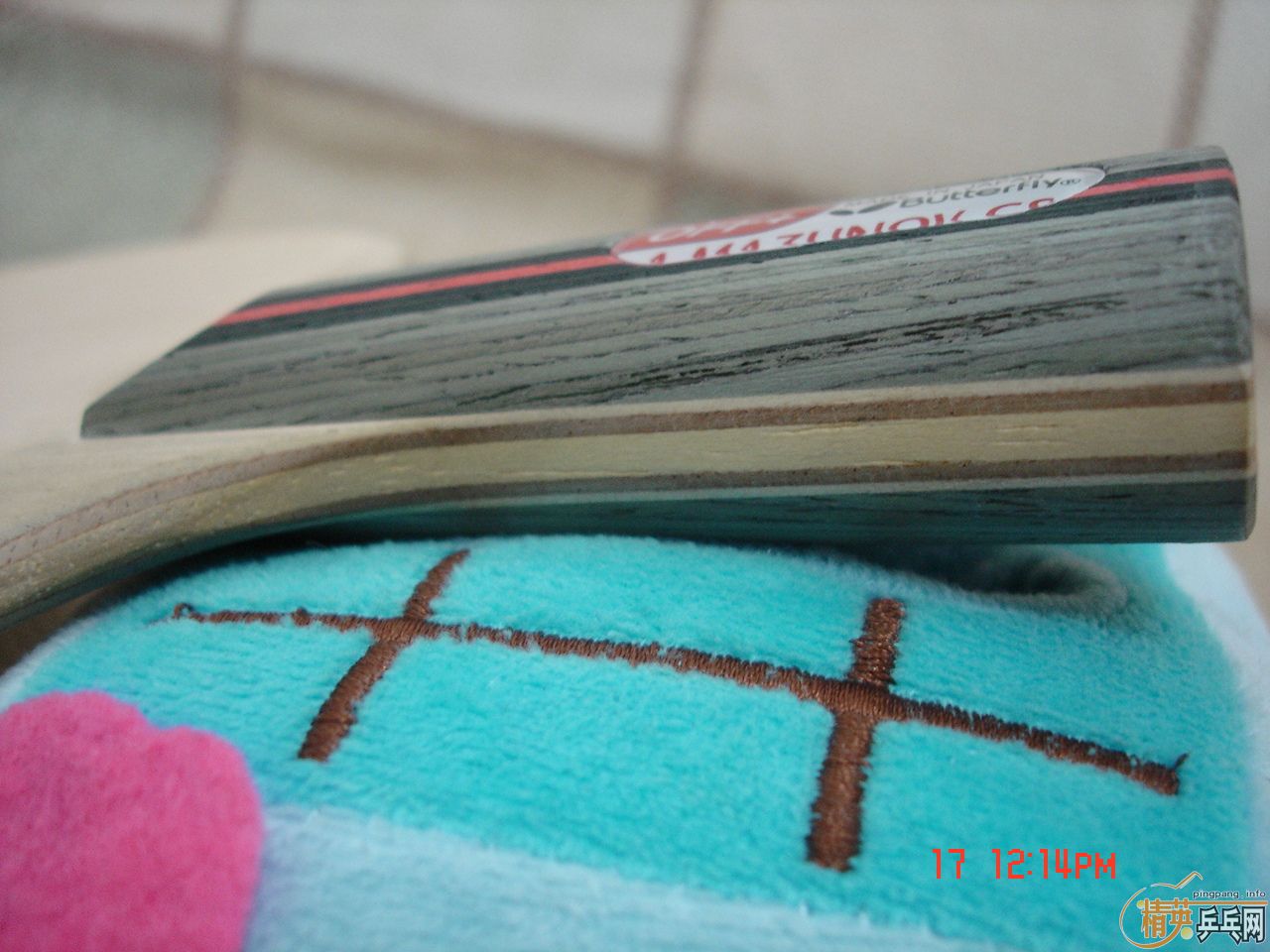 ��98����Ʒ��������ŵ�� 200���� ֧�������� ����