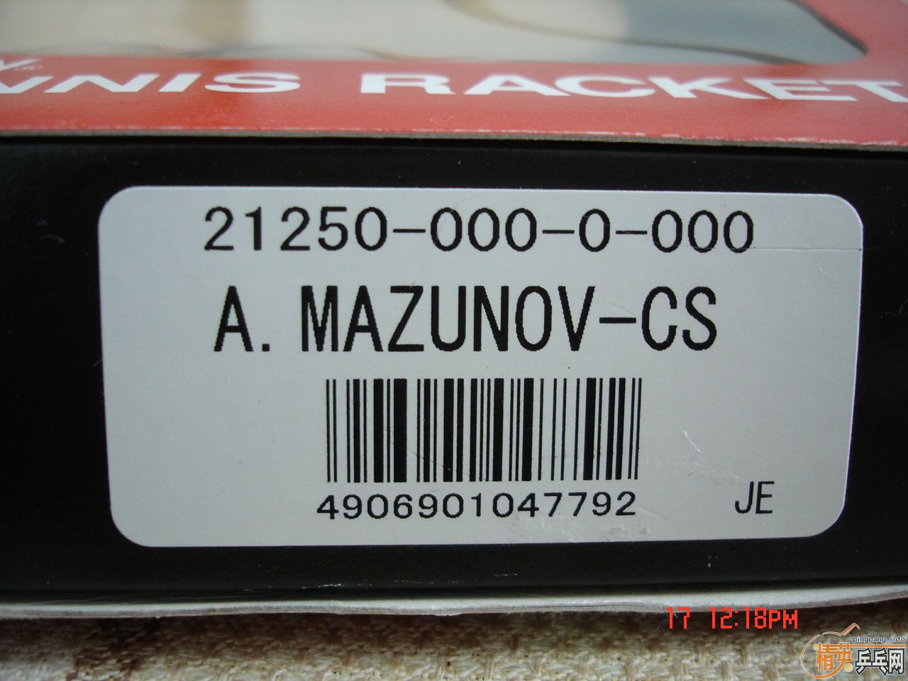 ��98����Ʒ��������ŵ�� 200���� ֧�������� ����