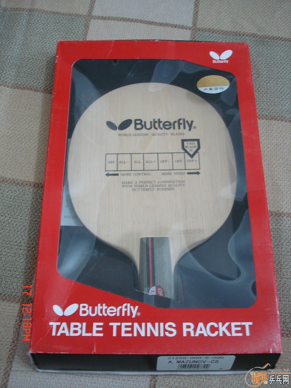 ��98����Ʒ��������ŵ�� 200���� ֧�������� ����