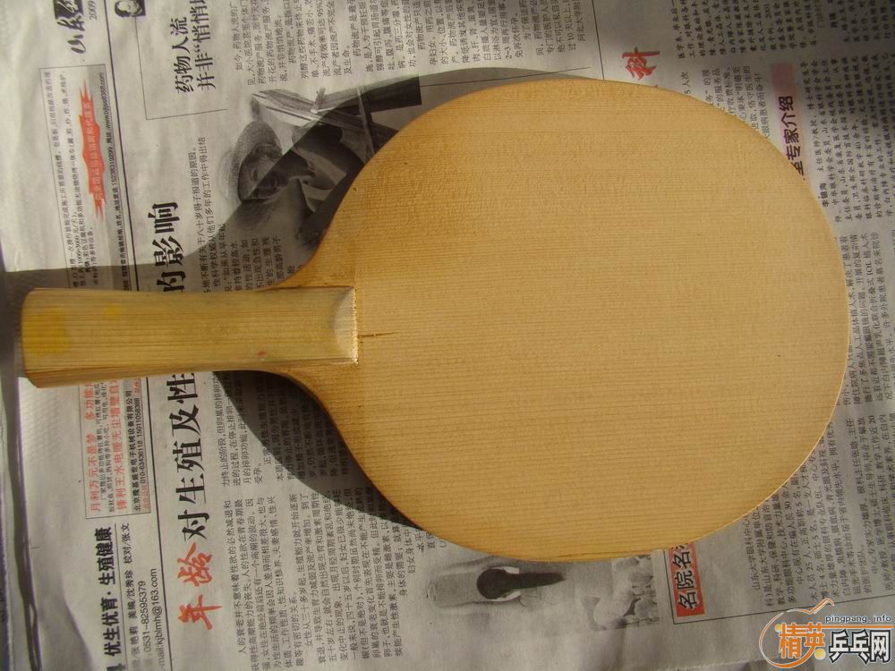 ֧������ DIY�������� 70�����