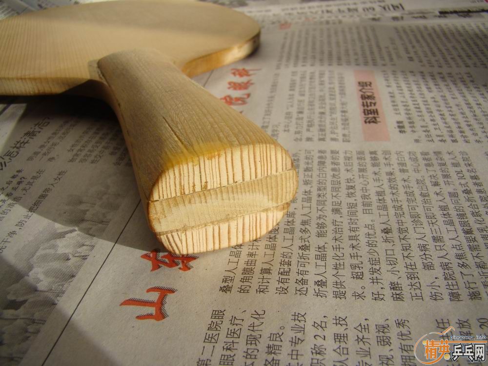 ֧������ DIY�������� 70�����