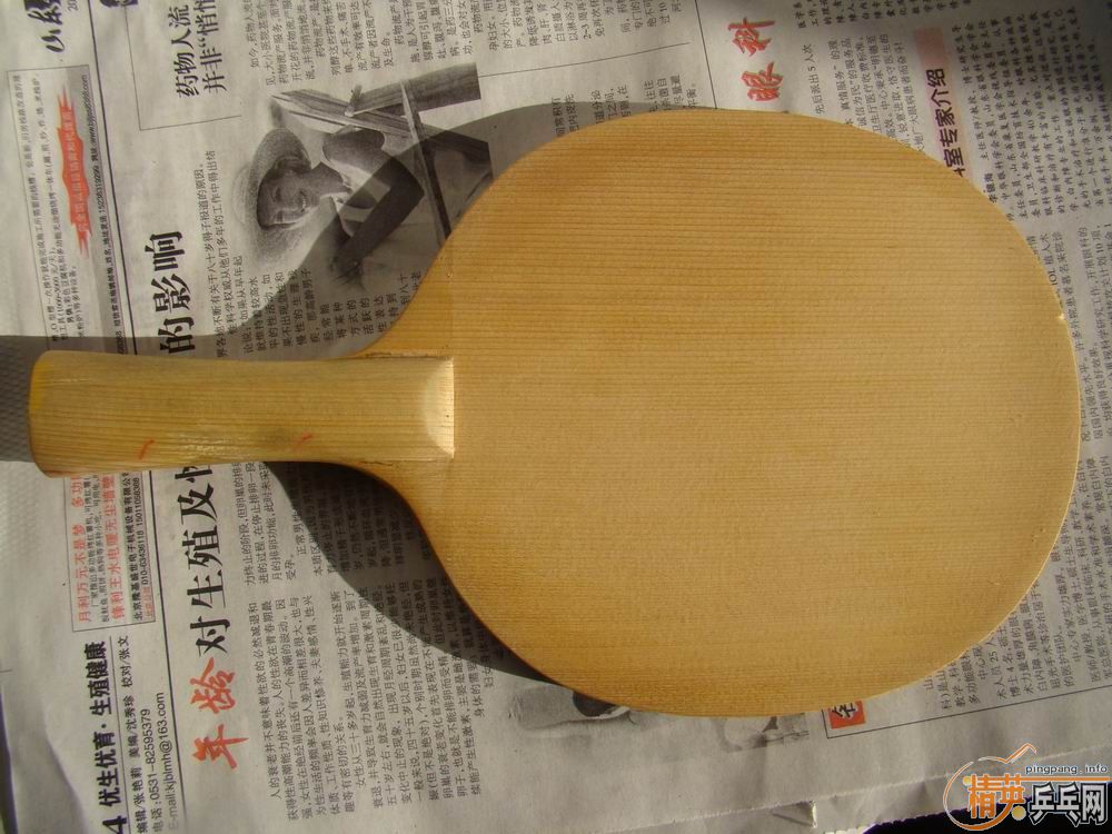 ֧������ DIY�������� 70�����