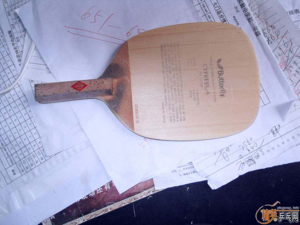 [ԭ��]���ѵ�CYPRESS!!(��M�����������)