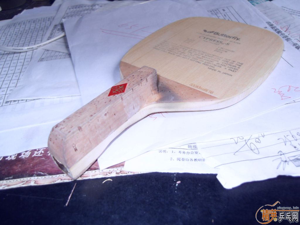 [ԭ��]���ѵ�CYPRESS!!(��M�����������)