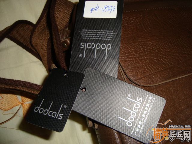 ���ܻ���ɶ