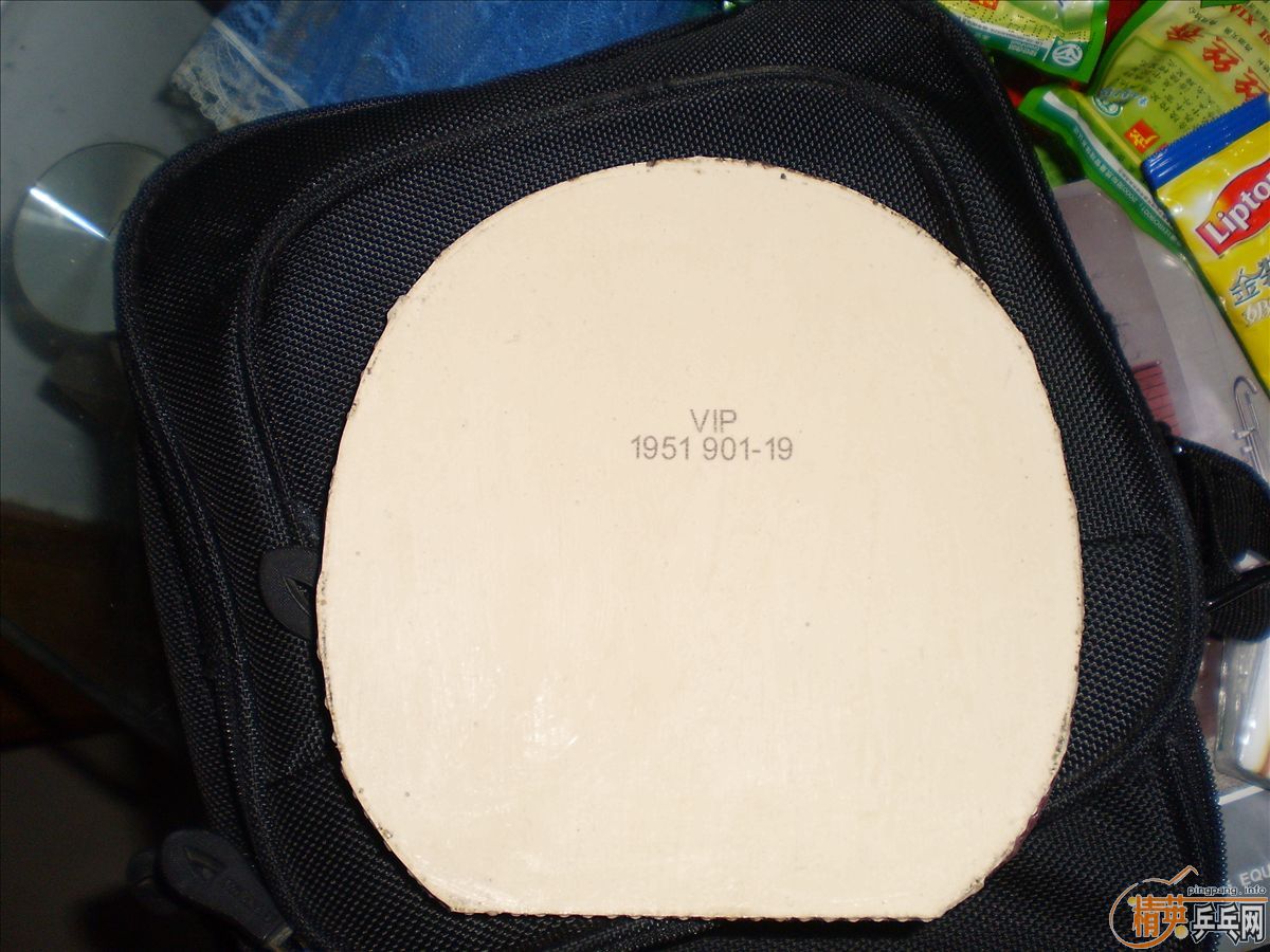 ��ɫ����VIP,�����,�����Сʱ