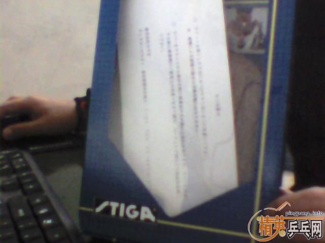 �������ϣ��������հ���7.6