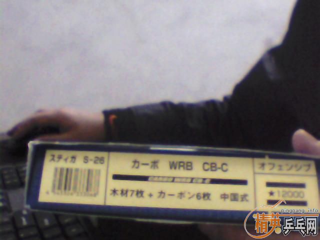 �������ϣ��������հ���7.6