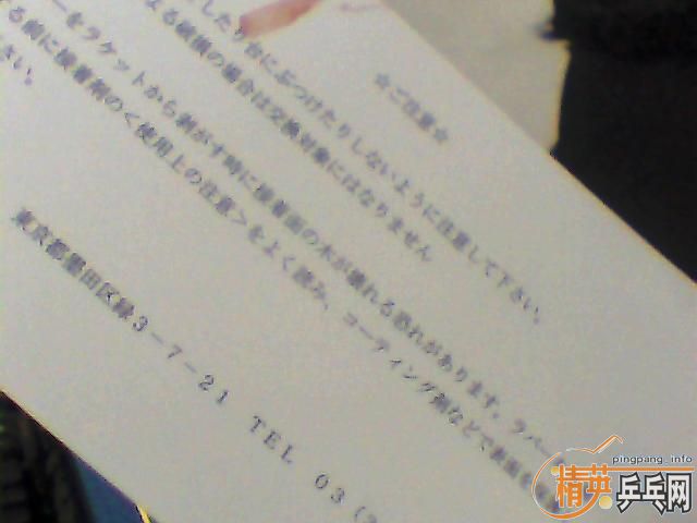 �������ϣ��������հ���7.6