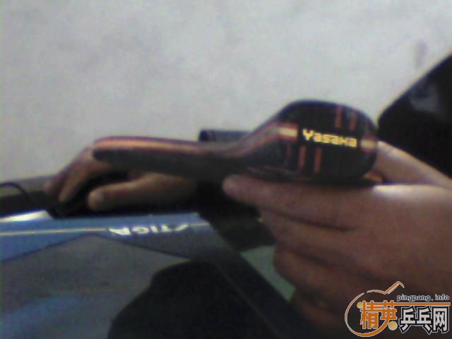 �������ϣ��������հ���7.6