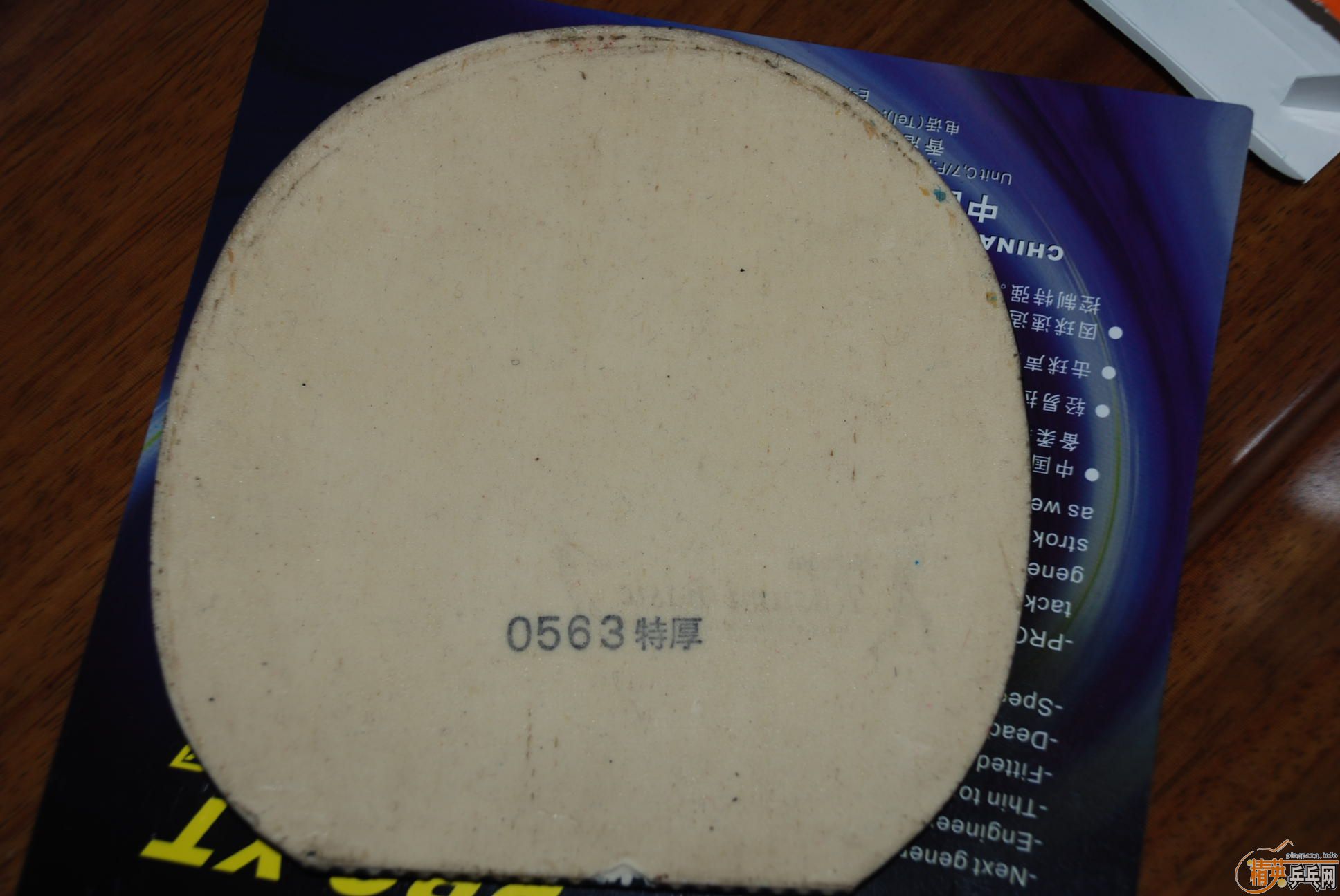 NITTAKU JO+�켫��֧��֧������