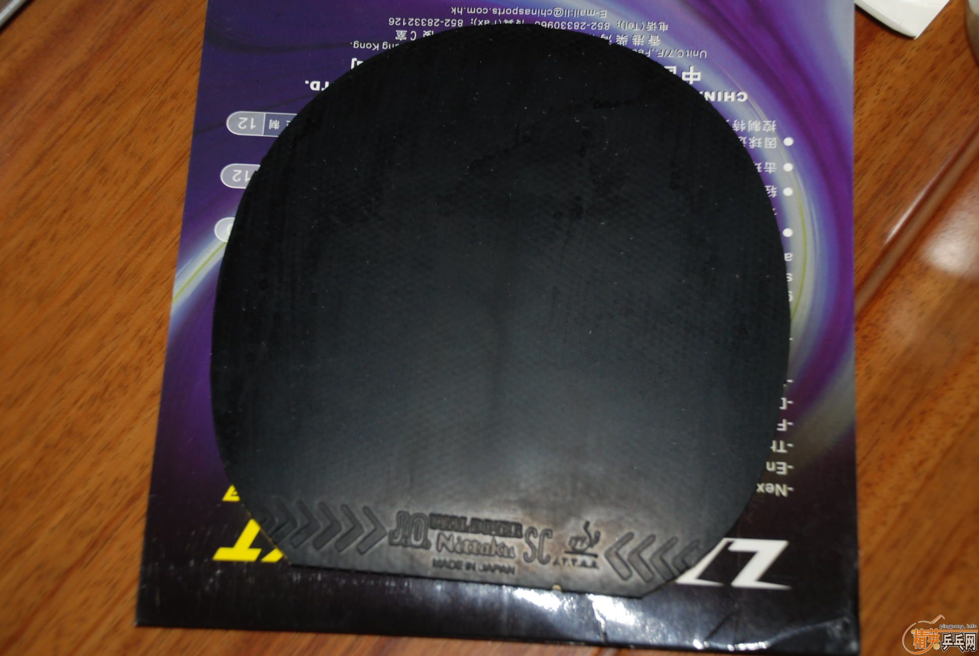 NITTAKU JO+�켫��֧��֧������