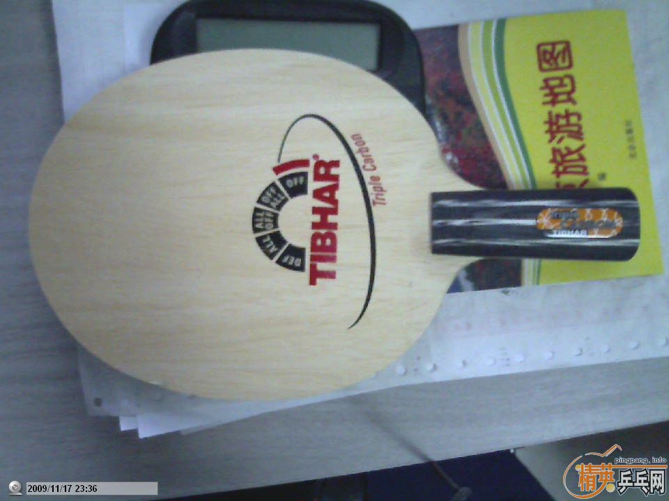 ��ֻ����3̼�ʣ�550