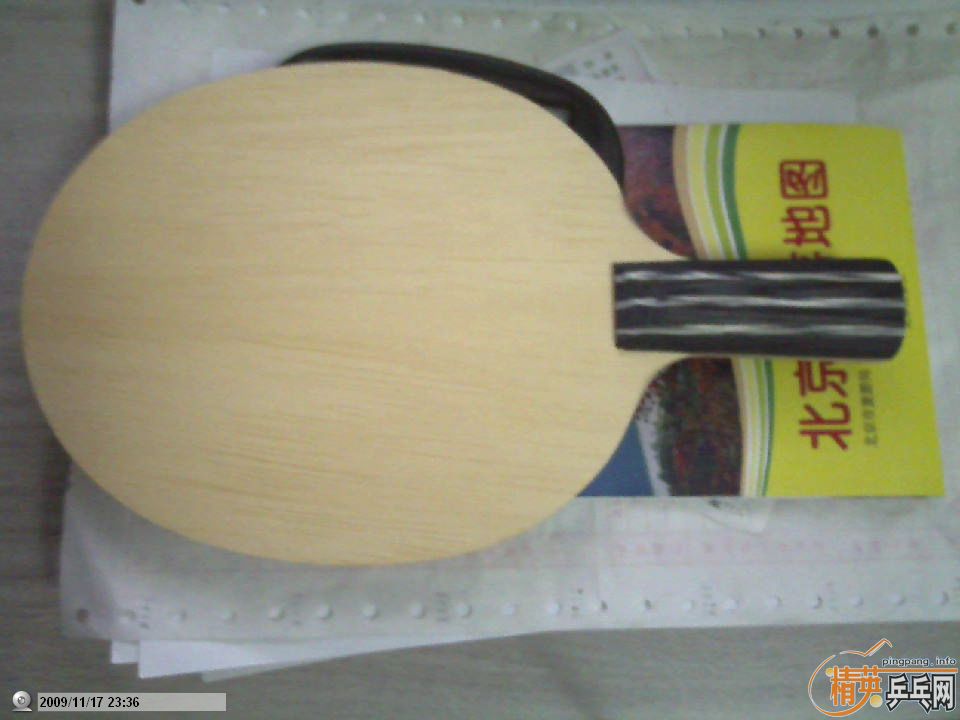 ��ֻ����3̼�ʣ�550