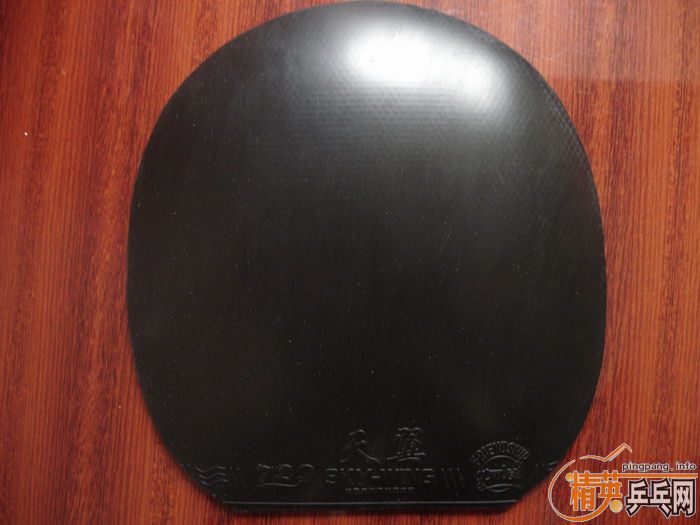 MC2+���� ���70���� ֧����