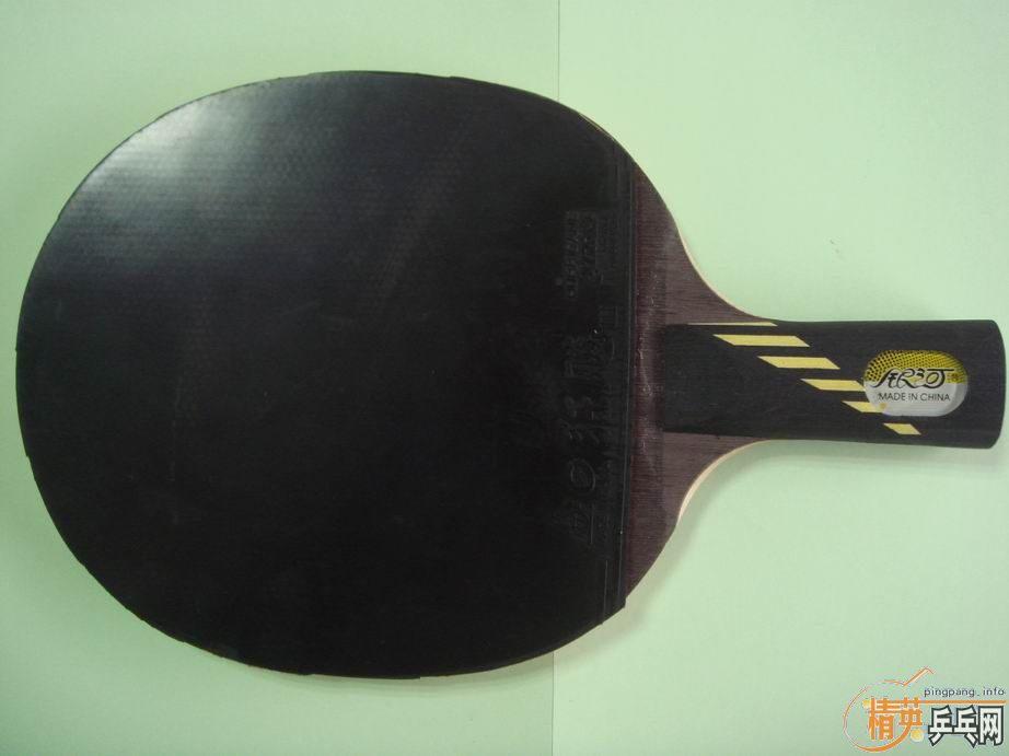 �Ժ���ͼ����һ������MC-2ֱ�ģ����������淴����110.00Ԫ����ݡ�