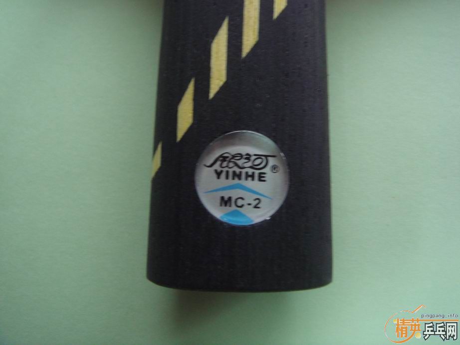 �Ժ���ͼ����һ������MC-2ֱ�ģ����������淴����110.00Ԫ����ݡ�