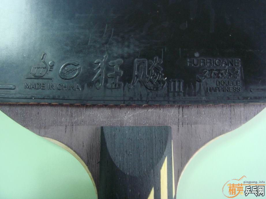 �Ժ���ͼ����һ������MC-2ֱ�ģ����������淴����110.00Ԫ����ݡ�