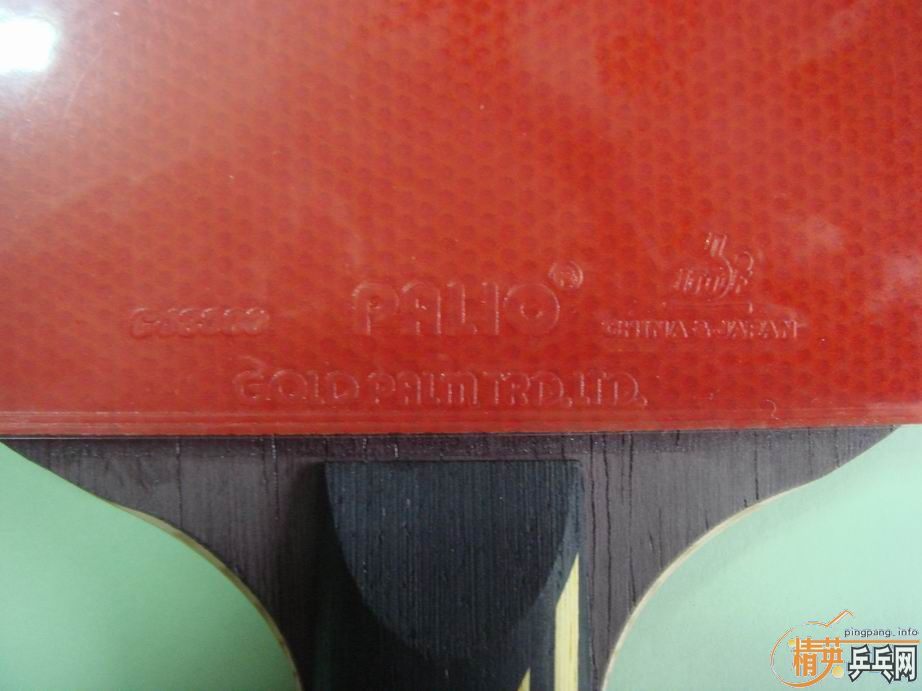 �Ժ���ͼ����һ������MC-2ֱ�ģ����������淴����110.00Ԫ����ݡ�