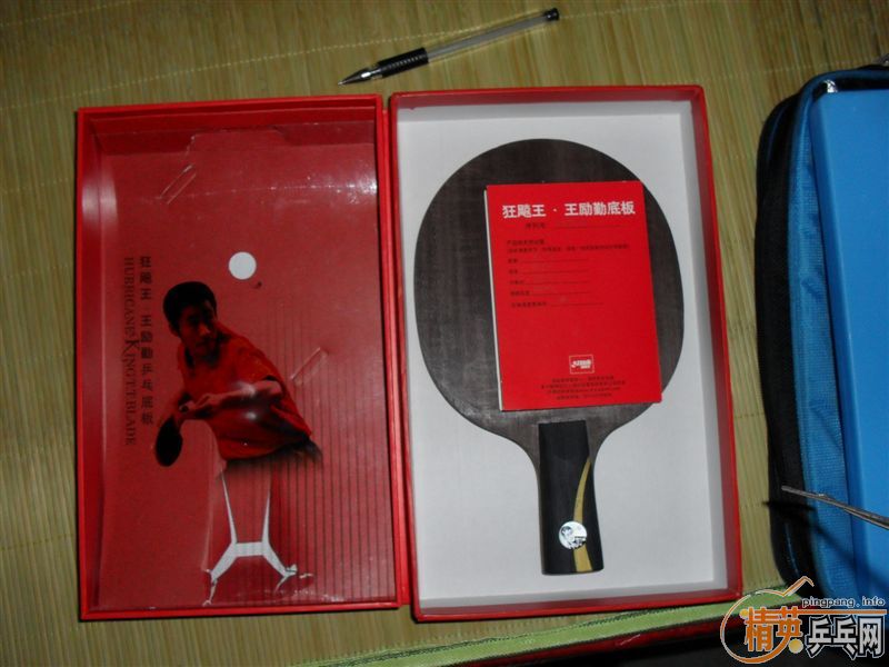 �������壬��������ľ��������