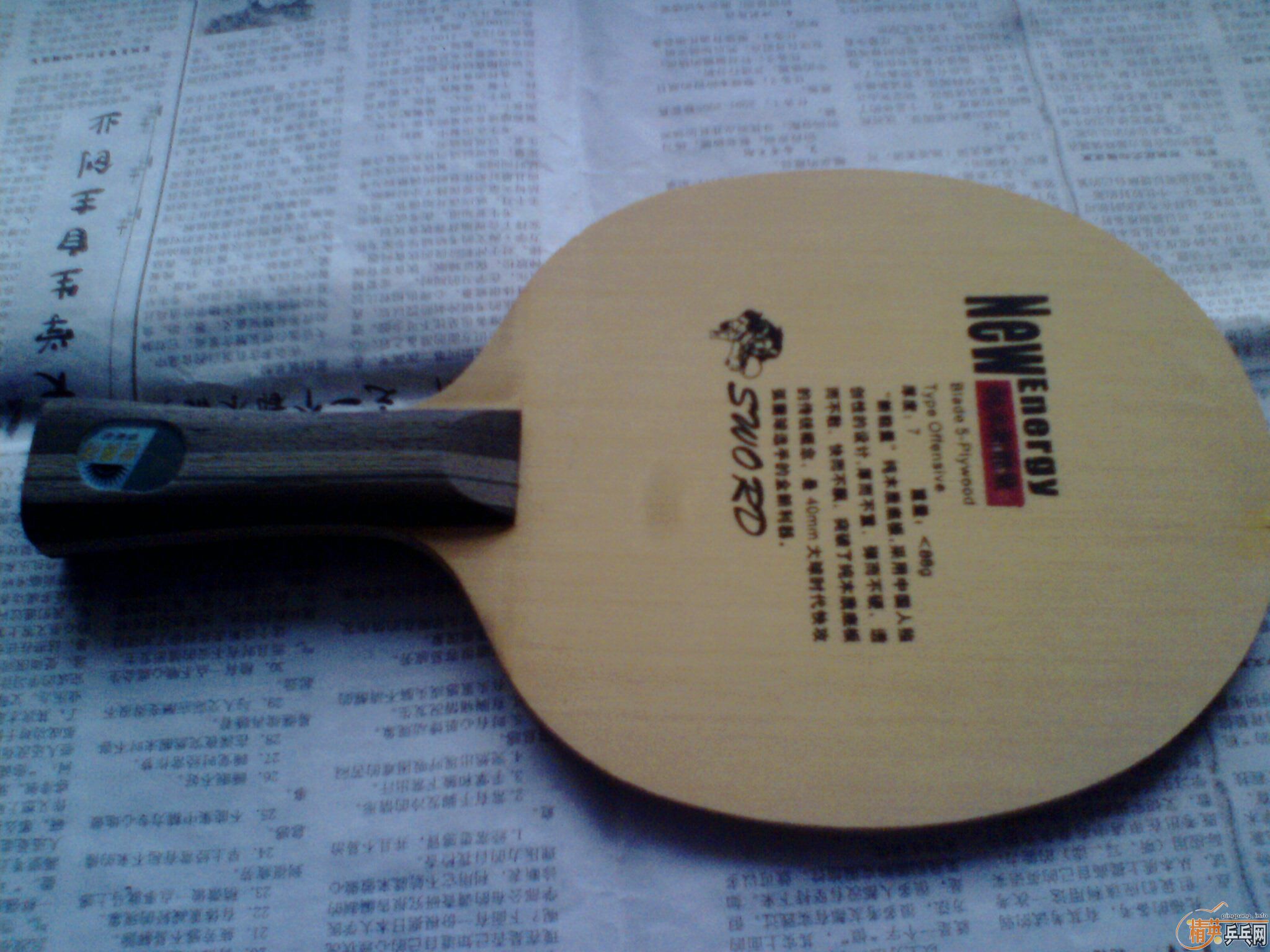 С����������ֱ����