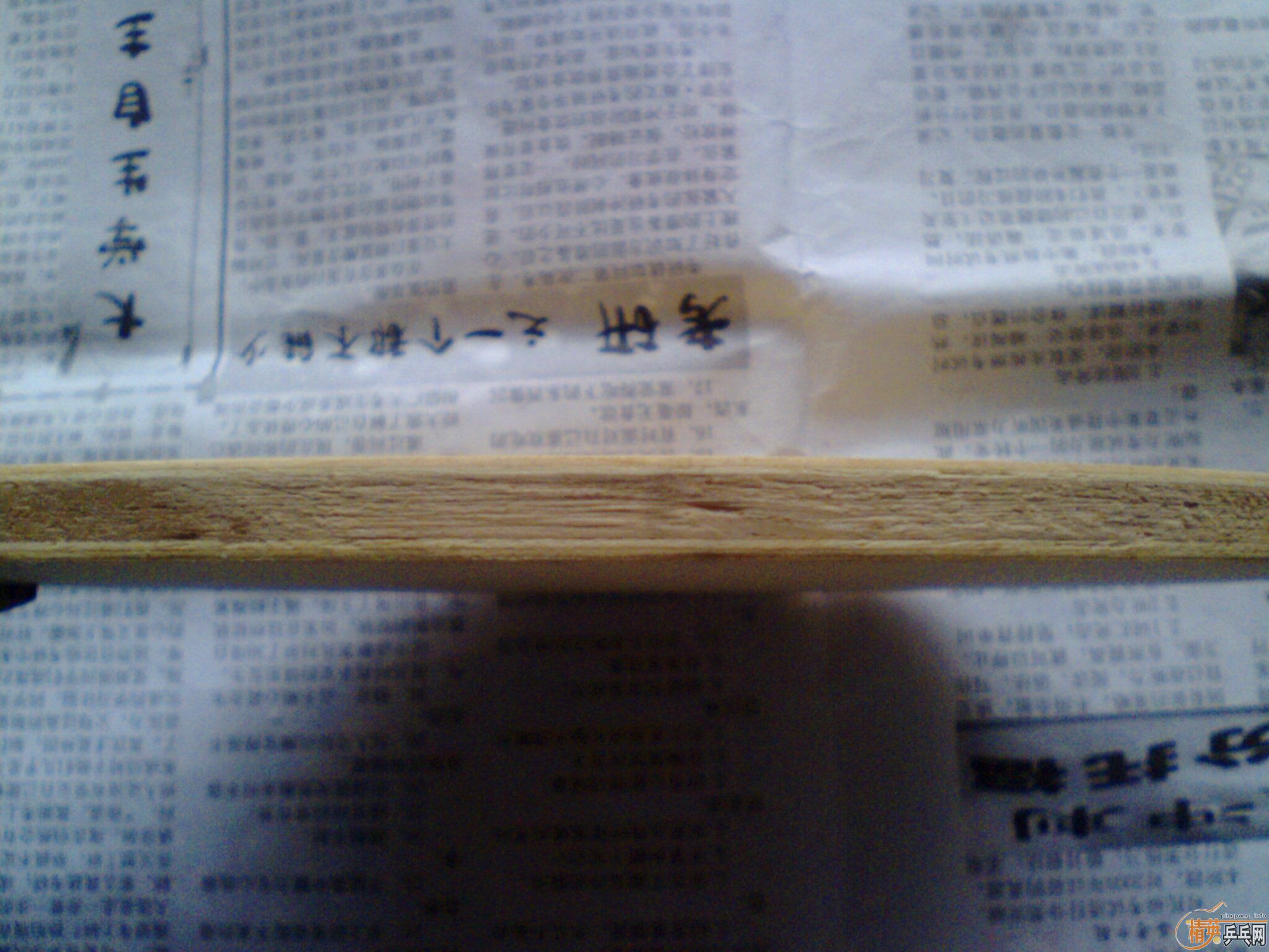 С����������ֱ����