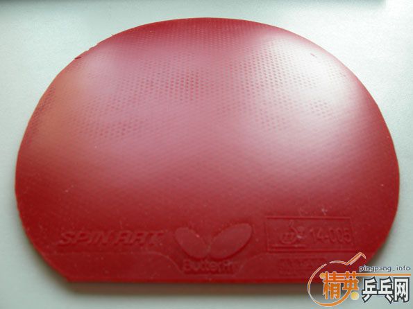 ����Ƭ����SPIN ART��һƬ��������ˡ�