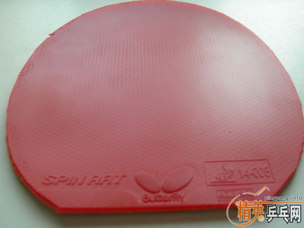 ����Ƭ����SPIN ART��һƬ��������ˡ�