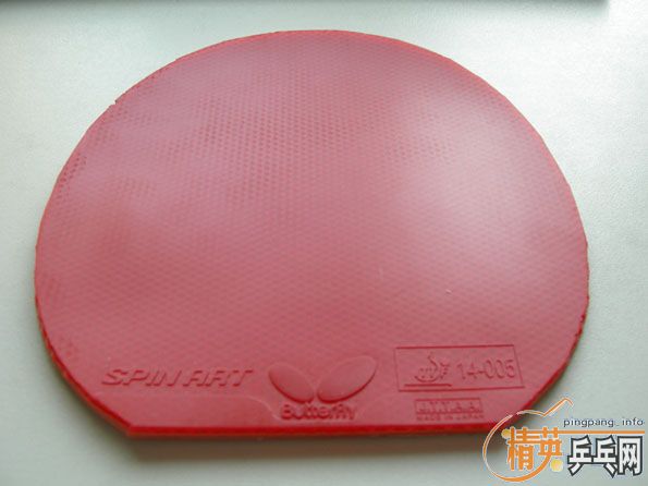 ����Ƭ����SPIN ART��һƬ��������ˡ�