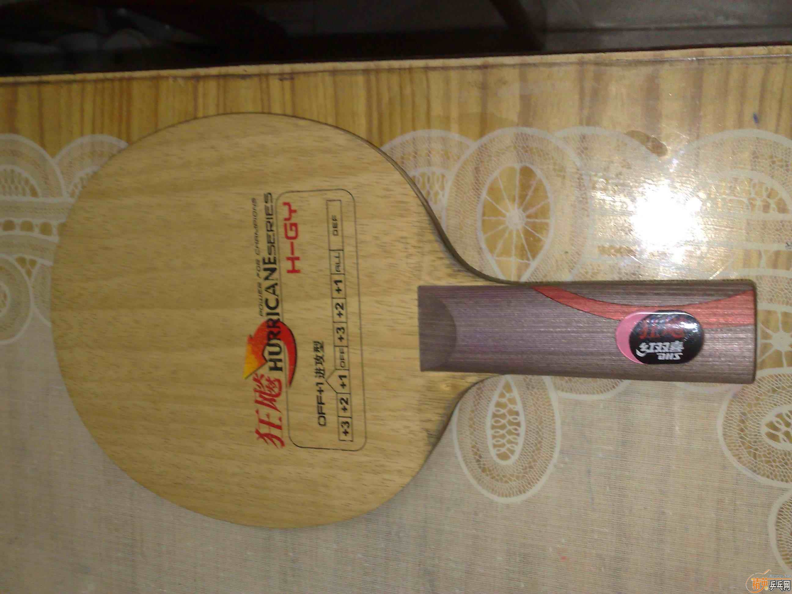 ����˫ϲ ���-GY ���� 120Ԫ����