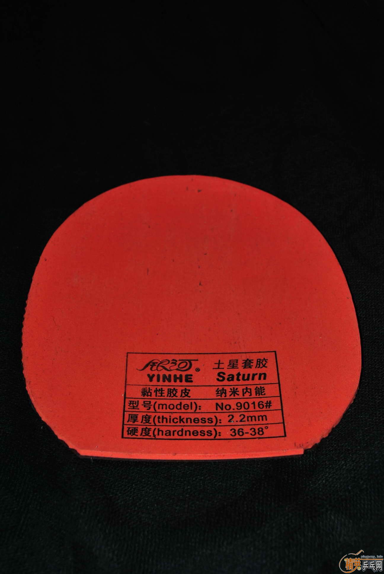 ���� V1 +���� 300���죡