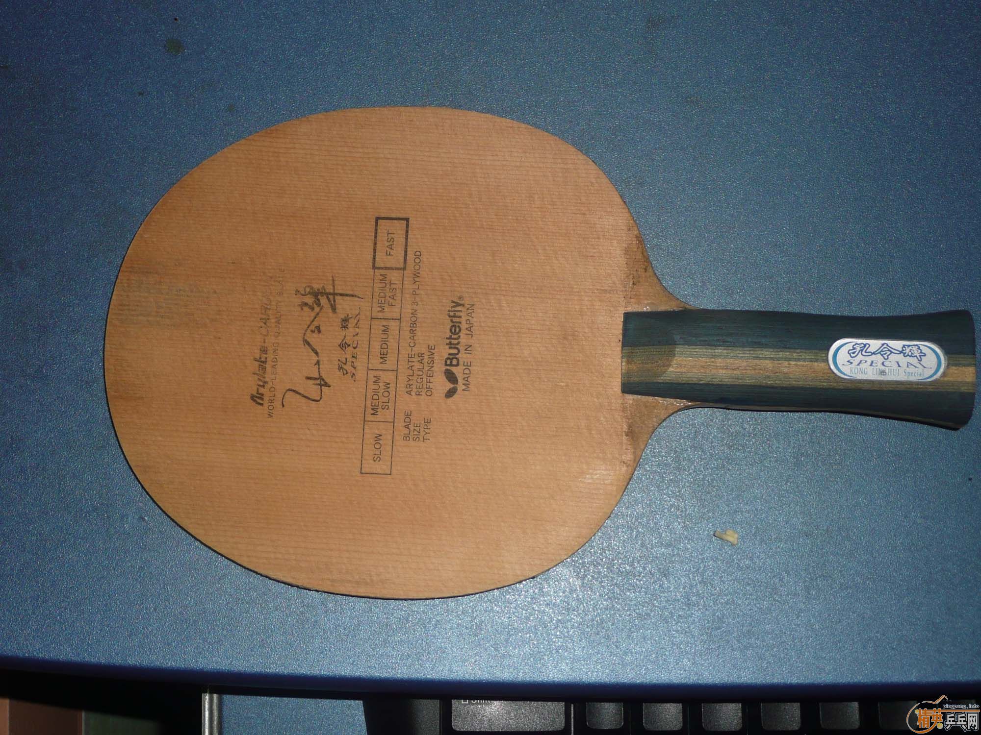 ����ϴ�֣�����������ά�������׷�̼���켫��