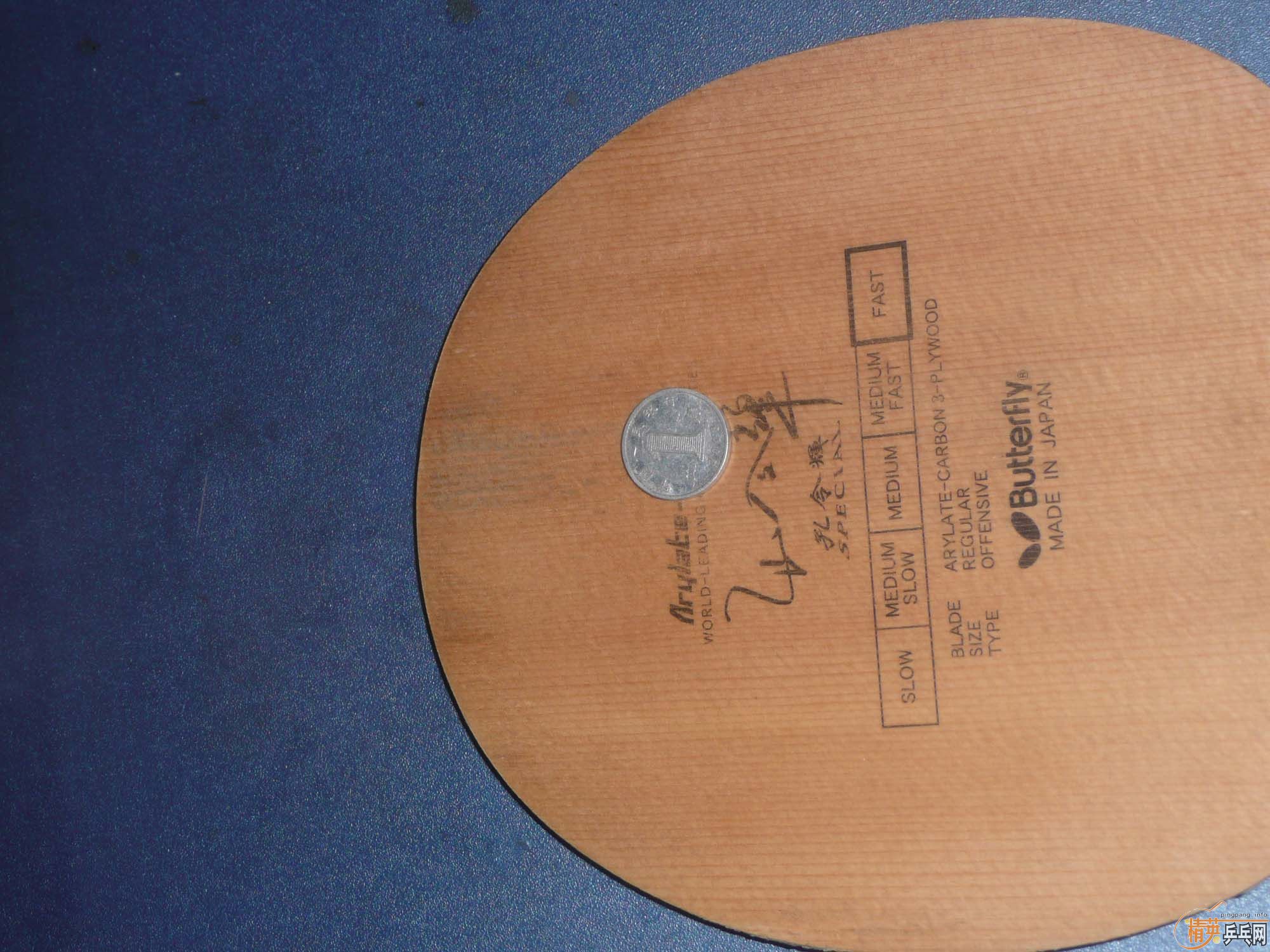 ����ϴ�֣�����������ά�������׷�̼���켫��