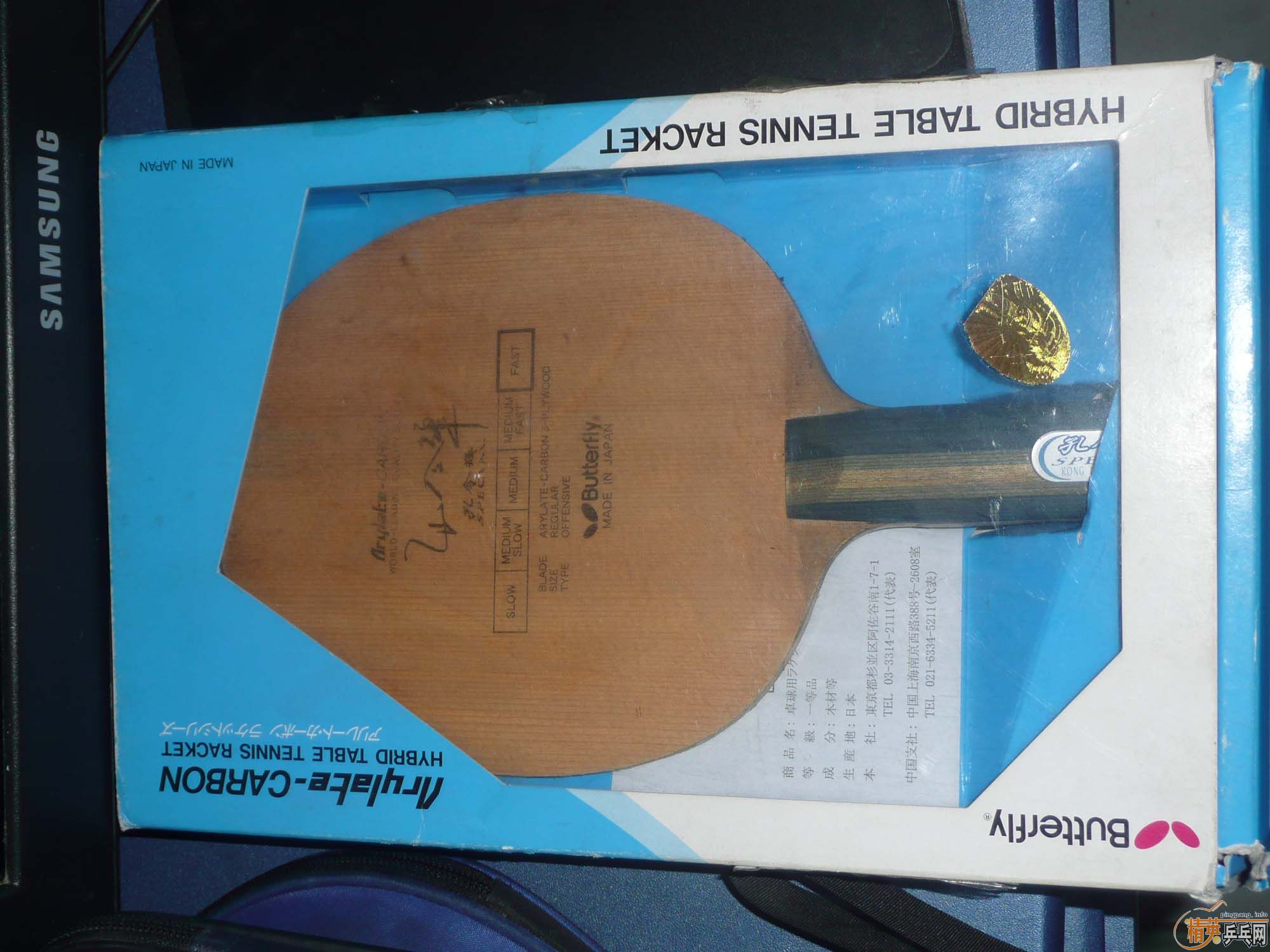 ����ϴ�֣�����������ά�������׷�̼���켫��