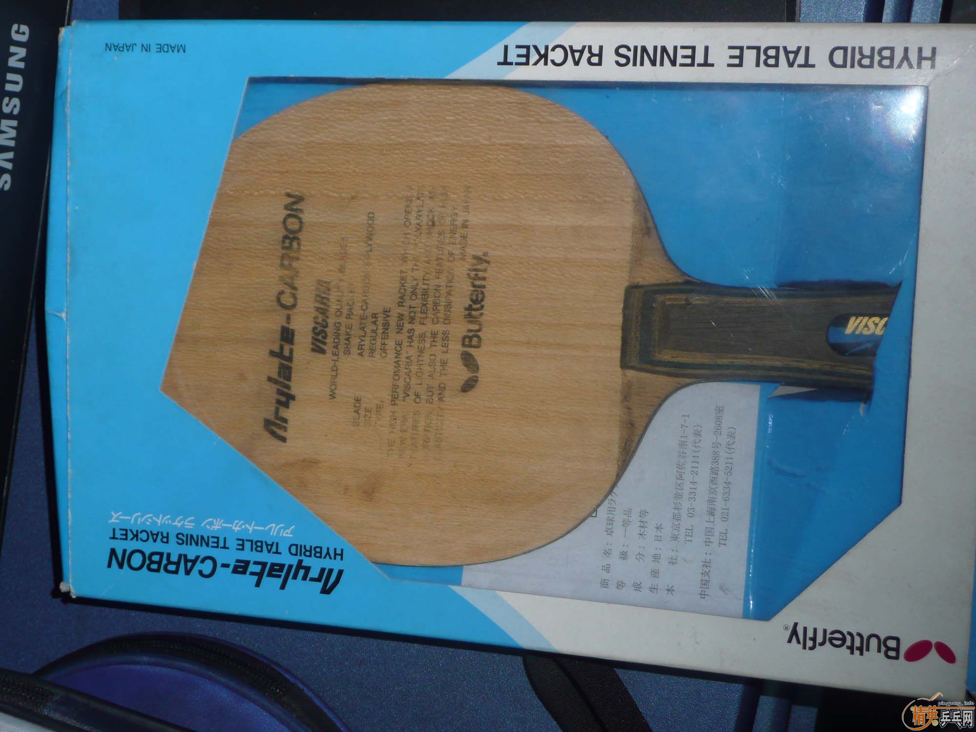 ����ϴ�֣�����������ά�������׷�̼���켫��