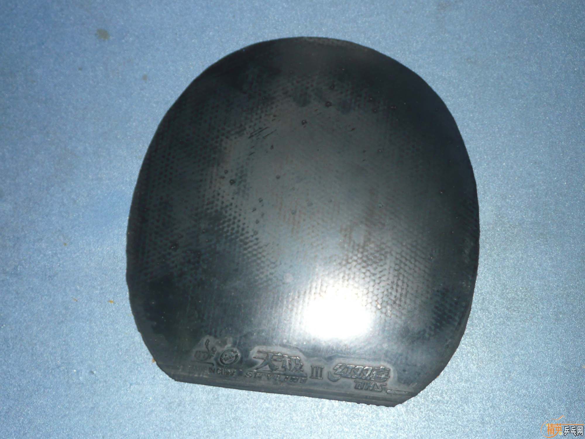 ����ϴ�֣�����������ά�������׷�̼���켫��