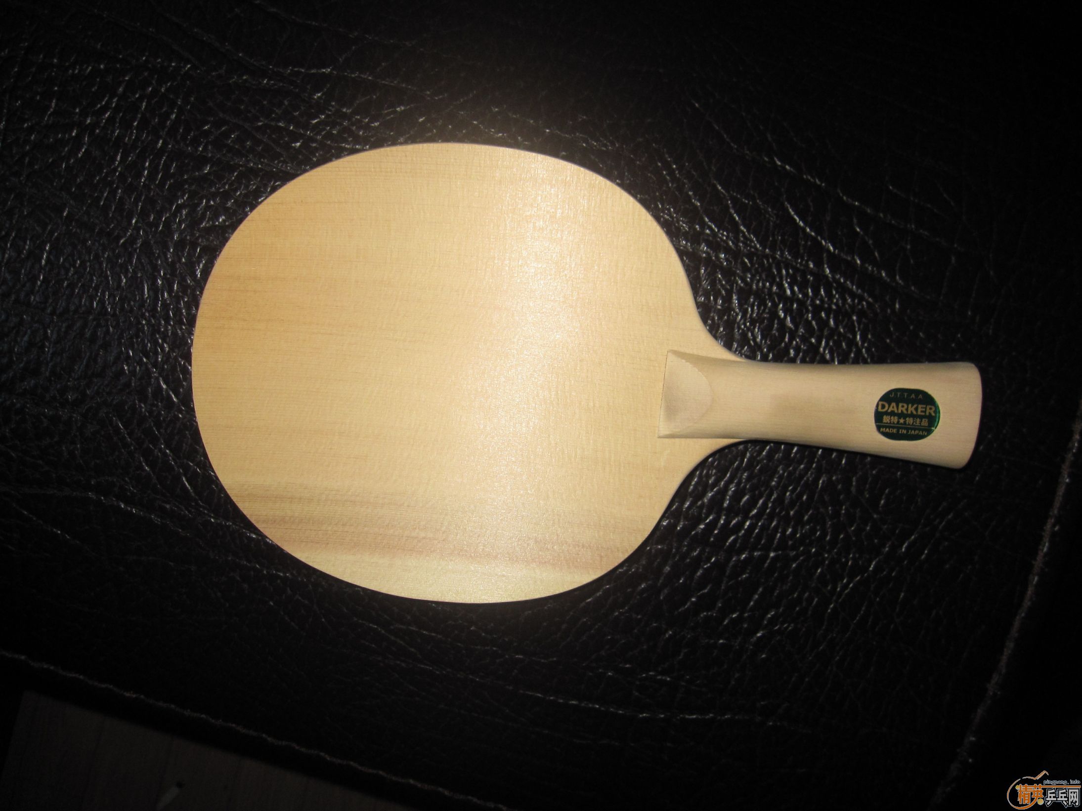 ����˵�������*��עƷ���ѽ���