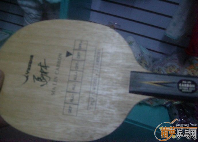 ������Ϻ�ɫ���ĵ���̼  �ٵĶ�������������ȥ