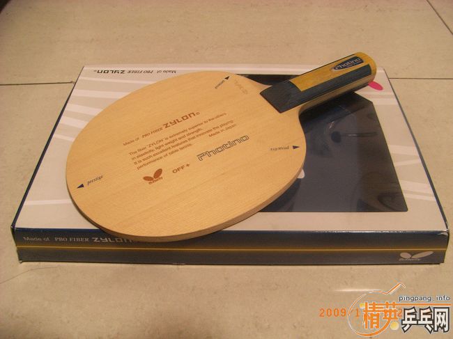 ��photino��amultart��stiga uo������֧������