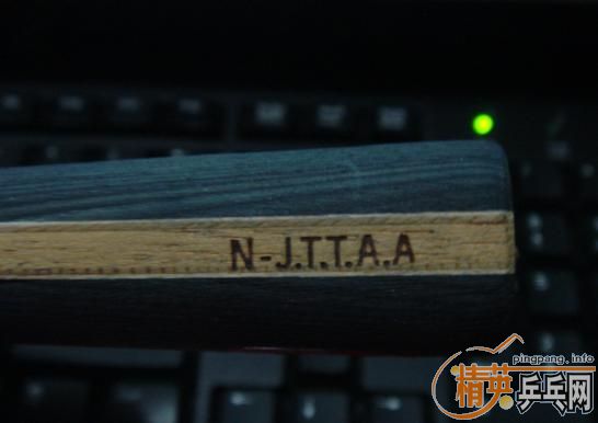 Nittaku ANV WN5 ˭�˸���Ȥ