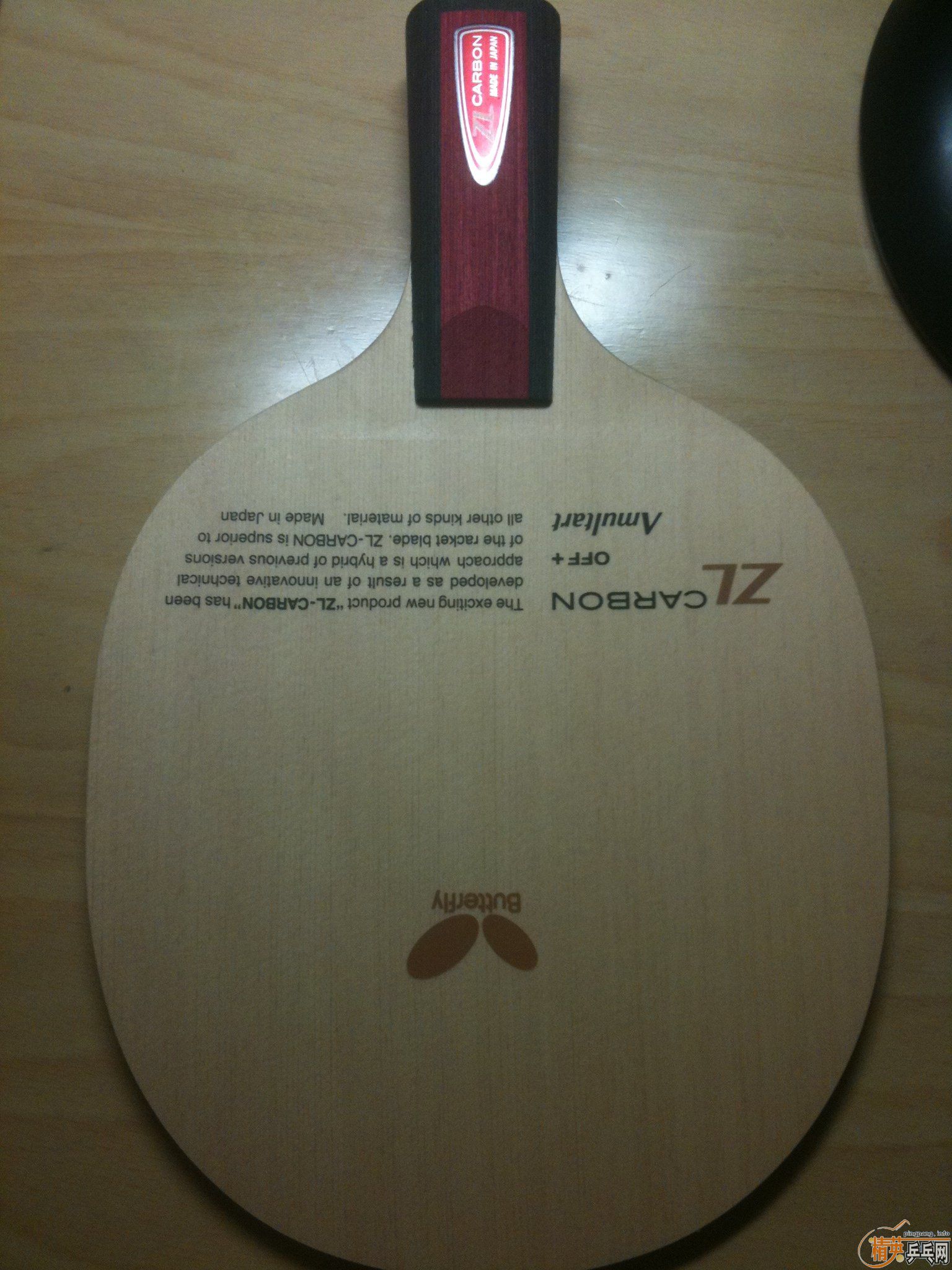 [�Ƽ�]���鳬���µ�amultart