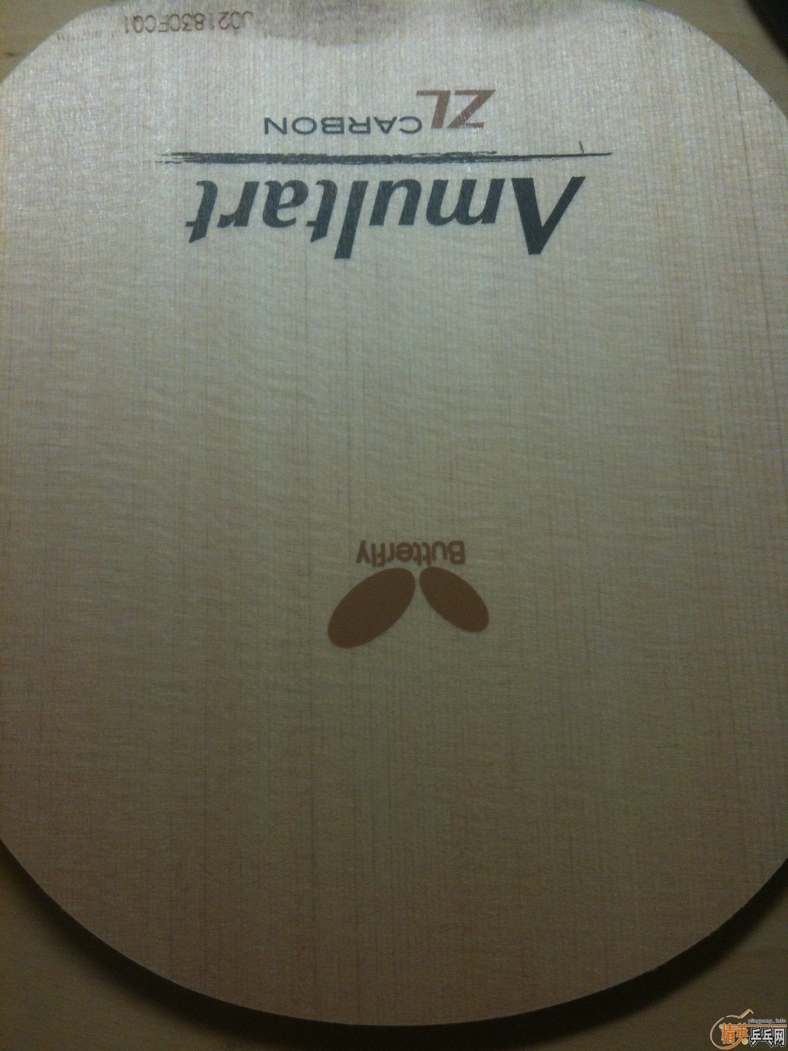 [�Ƽ�]���鳬���µ�amultart